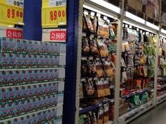 -麦德龙(郑东店)