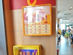 -麦当劳(三亚凤凰机场店)