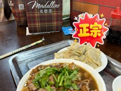 -姚记炒肝店(鼓楼店)