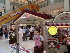 -新城市广场