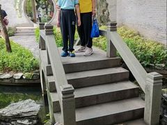 -梁园