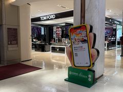 -松雷商业(南岗店)