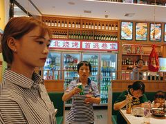 -叁宝烤肉• 西安烧烤(凤城十二路店)