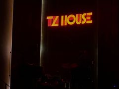 -TZ House音乐现场(来福士中心店)