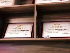 -老海陵·泰州菜(图书馆店)