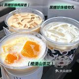书亦研发中心不休息吗！又被新品给拿下了