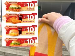 -麦当劳·得来速店(星沙大道店)