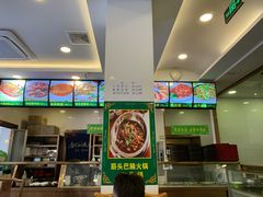 -老回回饺子馆(海洋馆店)