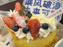 -觅食Meet Food(文星湾店)