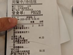 -必胜客(沈辽路万达店)