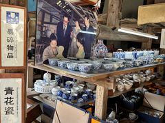 -景德镇古窑民俗博览区