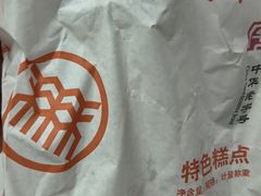 -北京稻香村(零号店)