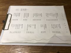 菜单-静一餐厅·湖北菜(前门创始店)