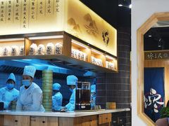 -馋三尺蟹粉小笼(人民广场店)