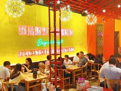 大堂-龙头烤羊排•烤全羊•精酿扎啤(厦滘店)