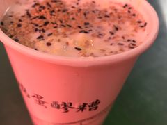 -清真老马家国华牛奶鸡蛋醪糟(正宁路店)