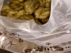 -王阿姨文昌油赞子(府桥街店)