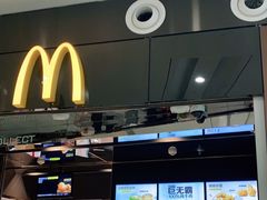 -麦当劳(北京大兴机场二层国内到达(安检外)店)