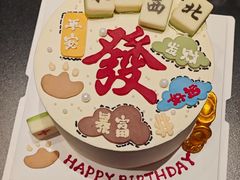 -Whisper studio薇语花艺烘焙工作室