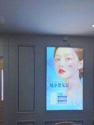 -武汉五洲整形外科医院