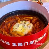 光谷米村拌饭 汉排队35桌吃上了...
