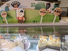 -焙丽拾光(麦凯乐直营店)
