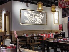 -大龙燚火锅(春熙店)