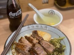 -狮头牌卤味研究所·卤味饭(花城汇南区店)