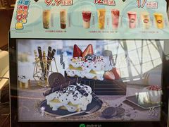 -DQ·蛋糕·冰淇淋(阜盛道店)