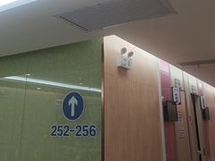 -美年大健康体检(天河东路分院)