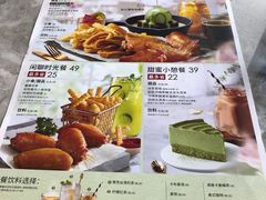 -必胜客(航洋国际店)
