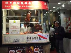 门面-深井陈记烧鹅酒家(新填地街店)