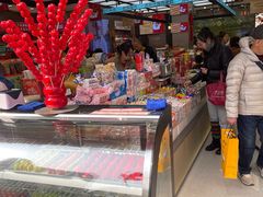 -真老大房鲜肉月饼(南京路步行街店)