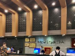 -纽斯桑拿会所(天山店)