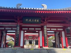 -大慈恩寺(大雁塔)