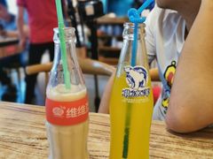 -好這口重庆小面(总店)