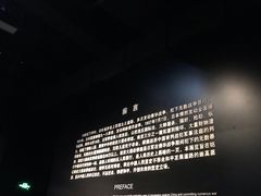 -侵华日军南京大屠杀遇难同胞纪念馆