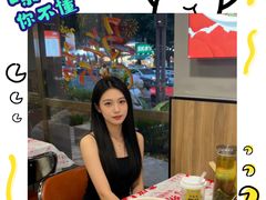 -辣螃铠盆盆蟹大排档(海昌店)