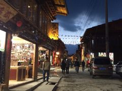 -银同牦牛肉火锅