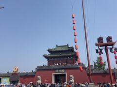 -开封府