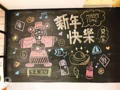 -贝紫Style(木马公寓店)