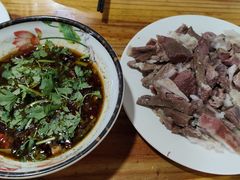 -三中高皇羊肉馆