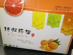 -吉林大学(前卫南区)