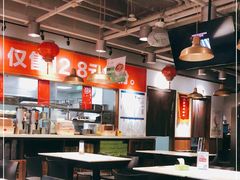 大堂-金鼎轩·滋养小餐馆(联想桥店)