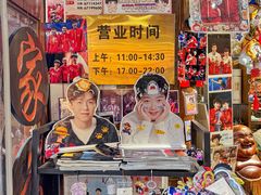 -玉桥餐厅(天坛店)