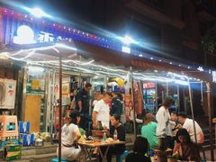 -蛙大侠香辣牛蛙火锅店(总店)