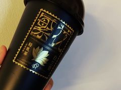 -喜茶(上海兴业太古汇店)