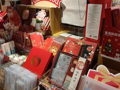 -九木杂物社(江宁金鹰广场店)