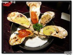 烤牡蛎-松子料理(亮马桥店)