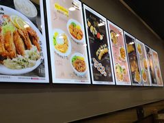 -歹街(金成店)